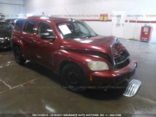 3GNDA13D88S627091 - 2008 CHEVROLET HHR LS MAROON photo 1