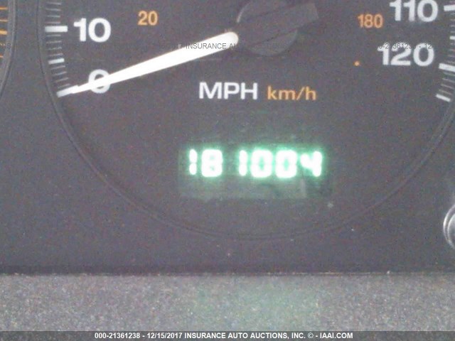 1J4GW48S64C431340 - 2004 JEEP GRAND CHEROKEE LAREDO/COLUMBIA/FREEDOM 银色 照片 7