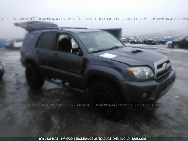 JTEBU14R678097577 - 2007 TOYOTA 4RUNNER SR5/SPORT BLUE photo 1