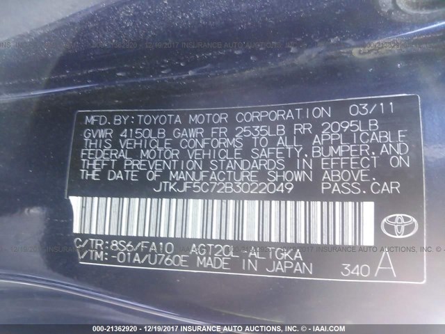 JTKJF5C72B3022049 - 2011 TOYOTA SCION TC 黑色 照片 9