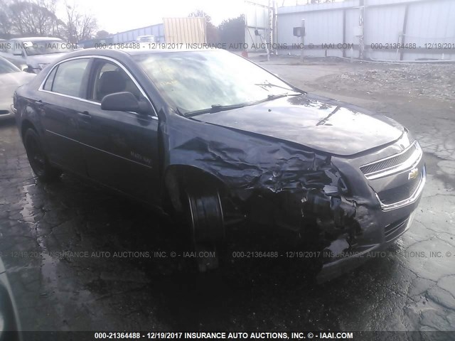 1G1ZA5EB7A4163565 - 2010 CHEVROLET MALIBU LS ნაცრისფერი ფოტო 1