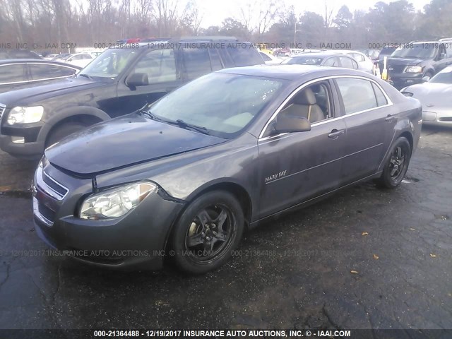 1G1ZA5EB7A4163565 - 2010 CHEVROLET MALIBU LS ნაცრისფერი ფოტო 2