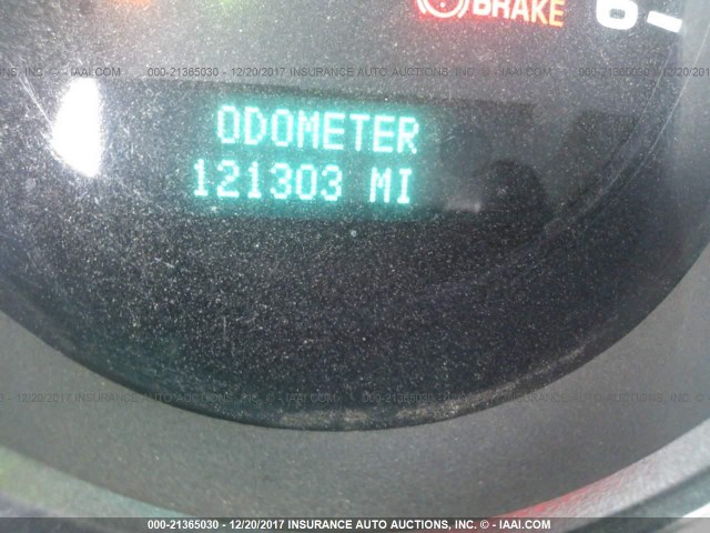 1GC0CVCG4EF181640 - 2014 CHEVROLET SILVERADO C2500 HEAVY DUTY WHITE photo 7