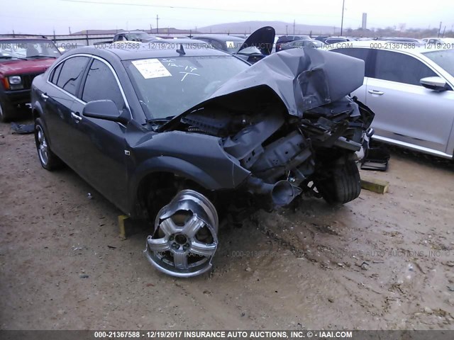 1G8ZV57B09F115781 - 2009 SATURN AURA XR GRAY photo 1