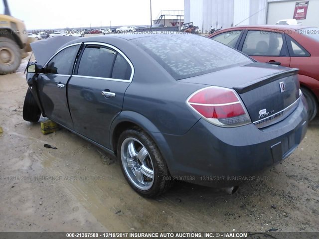 1G8ZV57B09F115781 - 2009 SATURN AURA XR GRAY photo 3