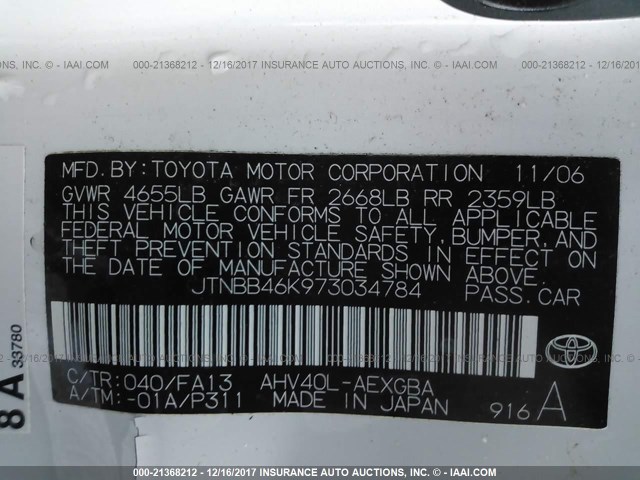 JTNBB46K973034784 - 2007 TOYOTA CAMRY NEW GENERAT HYBRID WHITE photo 9