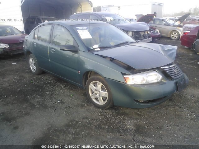 1G8AJ55F97Z159269 - 2007 SATURN ION LEVEL 2 Yaşıl foto 1
