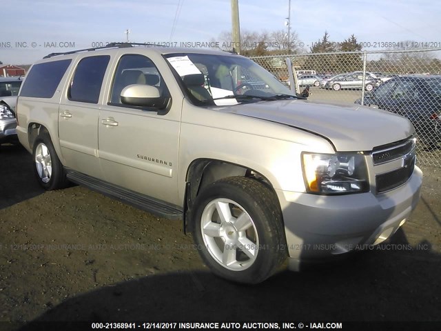 1GNFK16357J239650 - 2007 CHEVROLET SUBURBAN K1500 Champagne photo 1