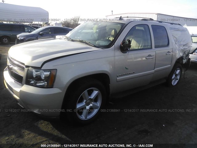 1GNFK16357J239650 - 2007 CHEVROLET SUBURBAN K1500 Champagne photo 2