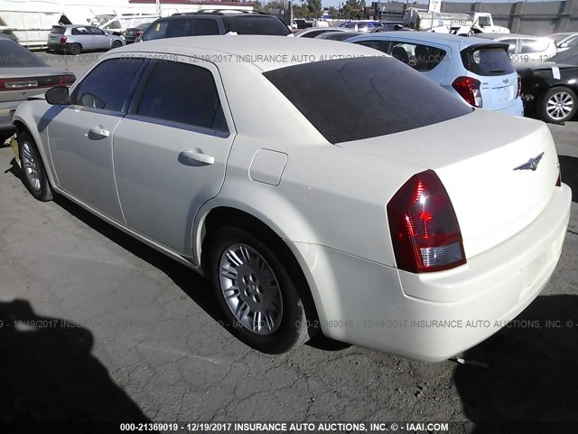 2C3KA43R27H862315 - 2007 CHRYSLER 300 WHITE photo 3