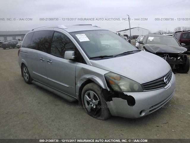 5N1BV28U47N134029 - 2007 NISSAN QUEST S/SE/SL SILVER photo 1