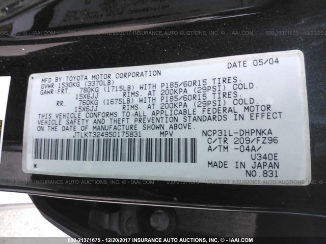 JTLKT324950175831 - 2005 TOYOTA SCION XB შავი ფოტო 9