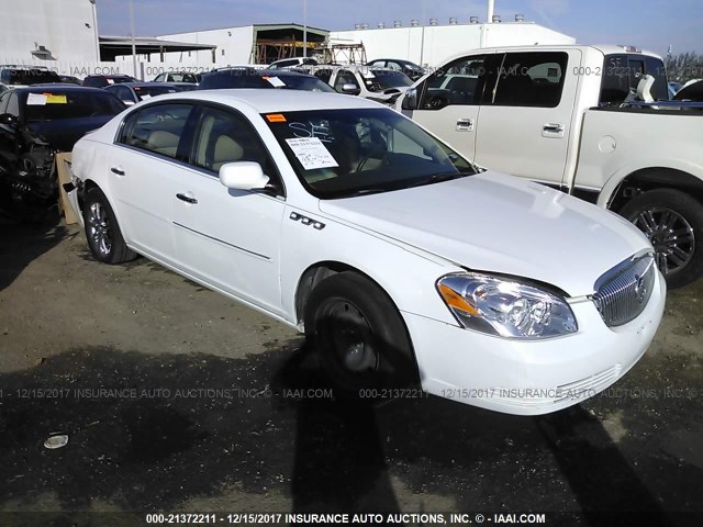 1G4HD572X7U178539 - 2007 BUICK LUCERNE CXL WHITE photo 1