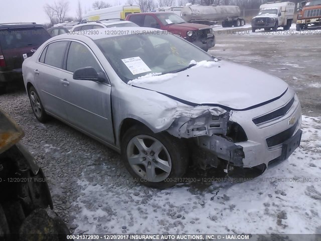 1G1ZB5EB0A4106900 - 2010 CHEVROLET MALIBU LS 银色 照片 1