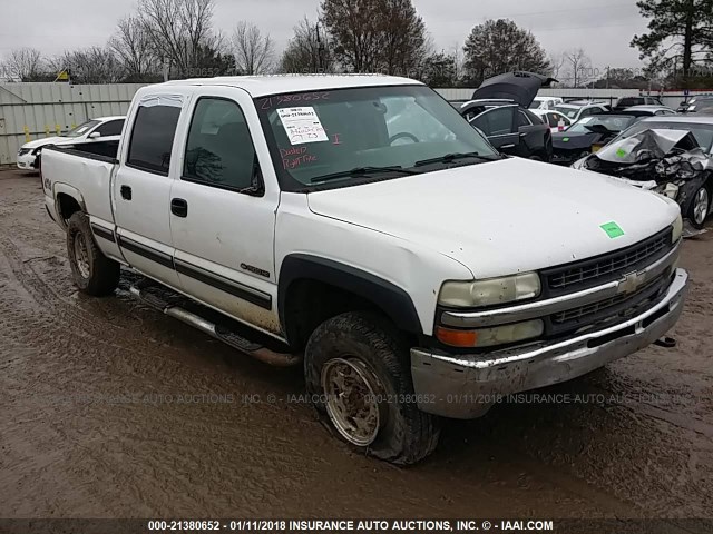 1GCGK13UX2F129912 - 2002 CHEVROLET SILVERADO K1500 HEAVY DUTY WHITE photo 1