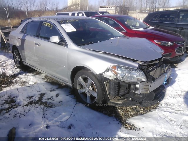 1G1ZD5E04CF361663 - 2012 CHEVROLET MALIBU 2LT SILVER photo 1