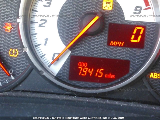 JF1ZNAA10E9707288 - 2014 TOYOTA SCION FR-S 白色 照片 7