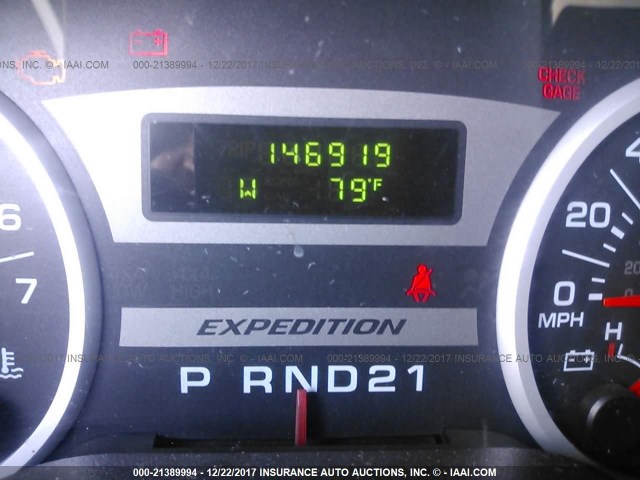 1FMPU155X5LA55926 - 2005 FORD EXPEDITION XLT ნაცრისფერი ფოტო 7