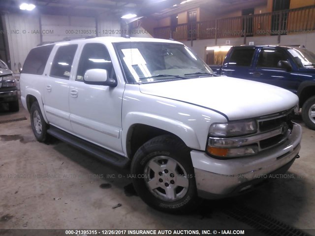 1GNFK16ZX4J128348 - 2004 CHEVROLET SUBURBAN K1500 WHITE photo 1