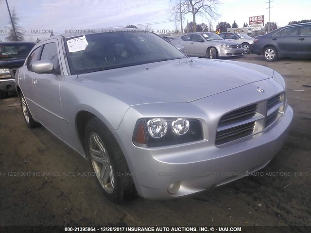 2B3KA53H66H164735 - 2006 DODGE CHARGER R/T SILVER photo 1