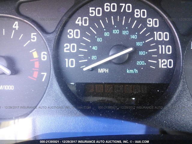 2G4WB55K421101993 - 2002 BUICK REGAL LS 白色 照片 7