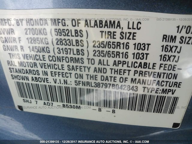 5FNRL38797B042843 - 2007 HONDA ODYSSEY EXL ლურჯი ფოტო 9