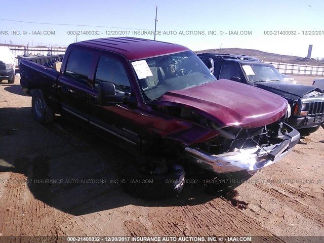 1GCHC23U66F100744 - 2006 CHEVROLET SILVERADO C2500 HEAVY DUTY MAROON photo 1