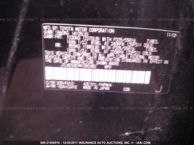 JTLKE50E991092482 - 2009 TOYOTA SCION XB BLACK photo 9