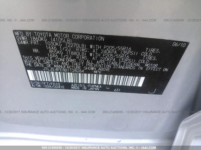 JTLZE4FE8B1128264 - 2011 TOYOTA SCION XB ვერცხლისფერი ფოტო 9