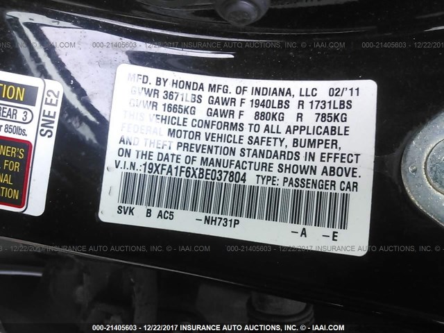 19XFA1F6XBE037804 - 2011 HONDA CIVIC LX-S 黑色 照片 9