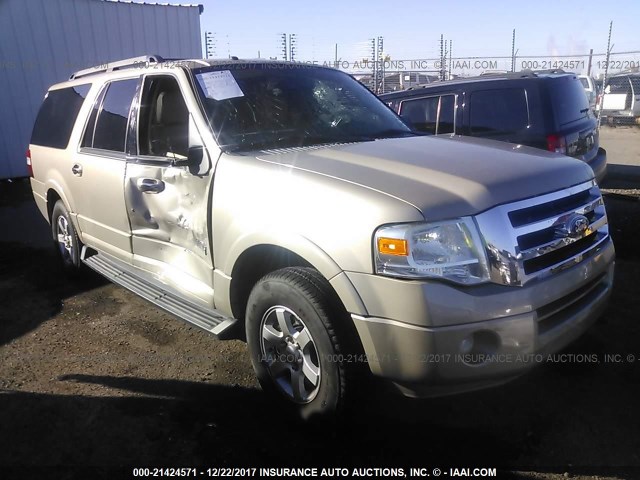 1FMFK15508LA25503 - 2008 FORD EXPEDITION EL XLT SILVER photo 1