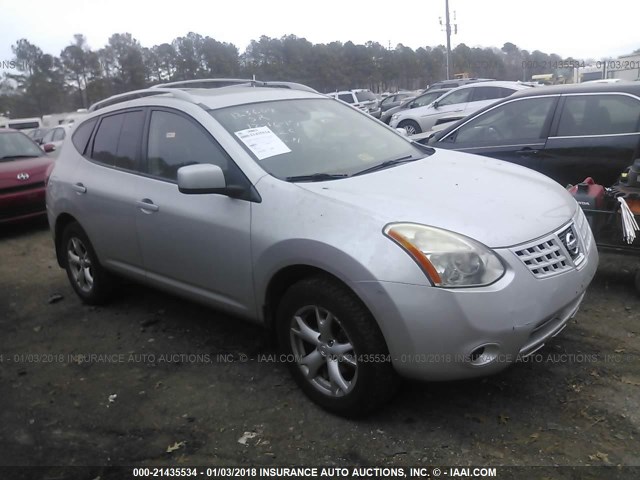 JN8AS58V98W111364 - 2008 NISSAN ROGUE S/SL SILVER photo 1