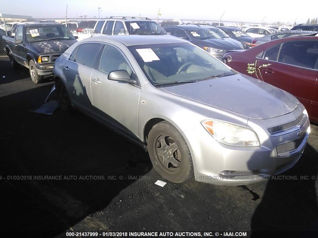 1G1ZG57B08F177589 - 2008 CHEVROLET MALIBU LS ვერცხლისფერი ფოტო 1