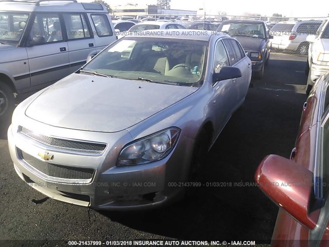 1G1ZG57B08F177589 - 2008 CHEVROLET MALIBU LS ვერცხლისფერი ფოტო 2