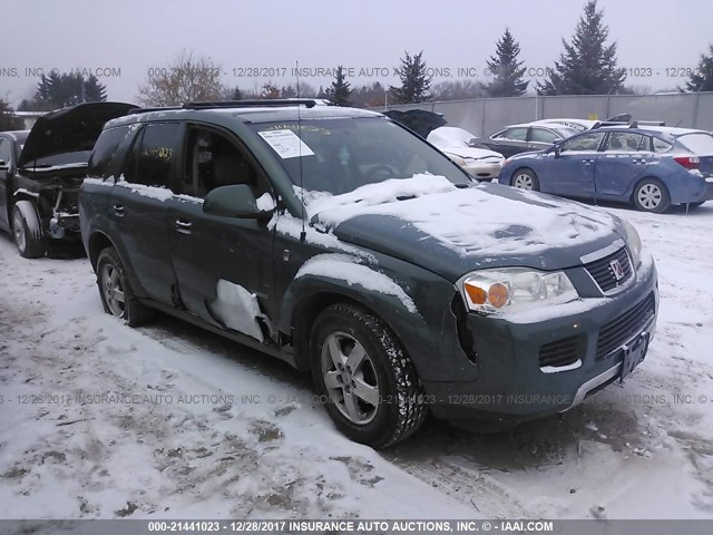 5GZCZ33ZX7S828357 - 2007 SATURN VUE HYBRID GREEN photo 1