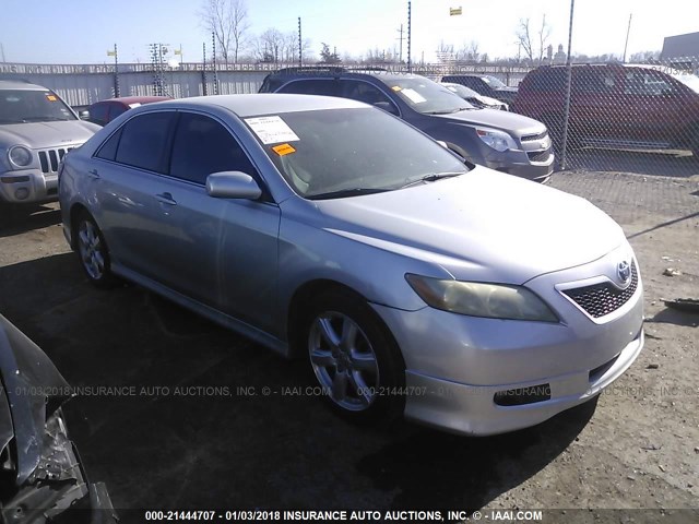 4T1BE46K67U032881 - 2007 TOYOTA CAMRY NEW GENERAT CE/LE/XLE/SE SILVER photo 1