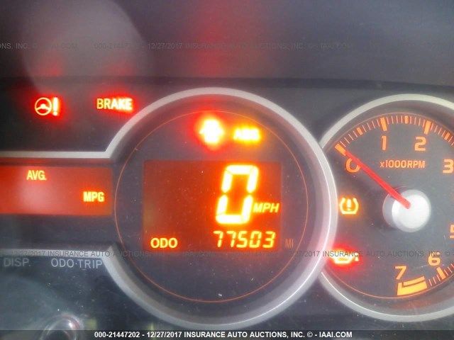 JTLZE4FEXEJ056049 - 2014 TOYOTA SCION XB WHITE photo 7