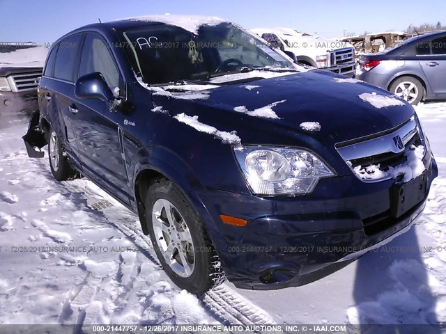 3GSCL93Z69S532592 - 2009 SATURN VUE HYBRID BLUE photo 1