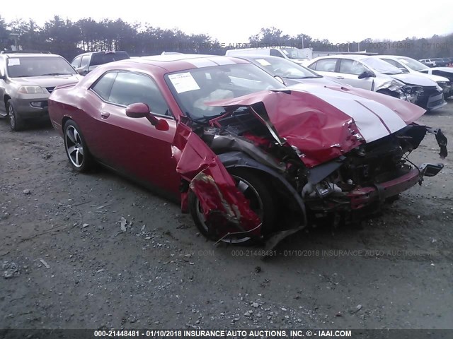 2C3CDYCJ4DH615399 - 2013 DODGE CHALLENGER SRT-8 红色 照片 1