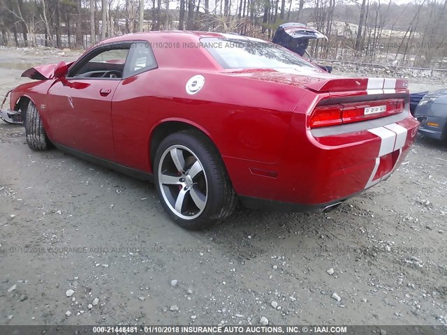 2C3CDYCJ4DH615399 - 2013 DODGE CHALLENGER SRT-8 红色 照片 3