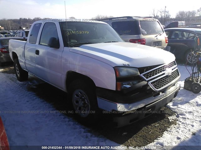 1GCEK19V67Z159115 - 2007 CHEVROLET SILVERADO K1500 WHITE photo 1