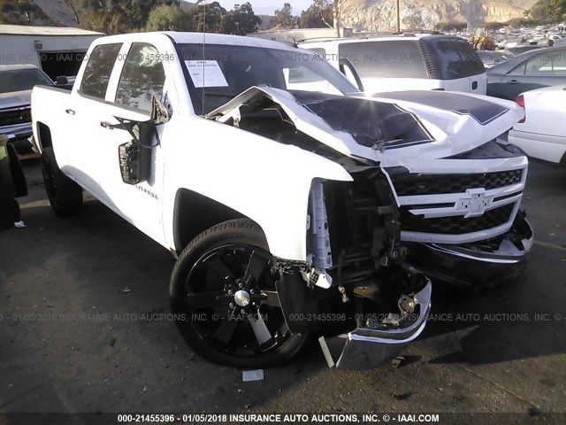 3GCPCREC7FG398681 - 2015 CHEVROLET SILVERADO C1500 LT WHITE photo 1