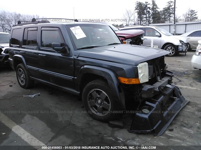 1J8HH48K97C599183 - 2007 JEEP COMMANDER Pewter photo 1