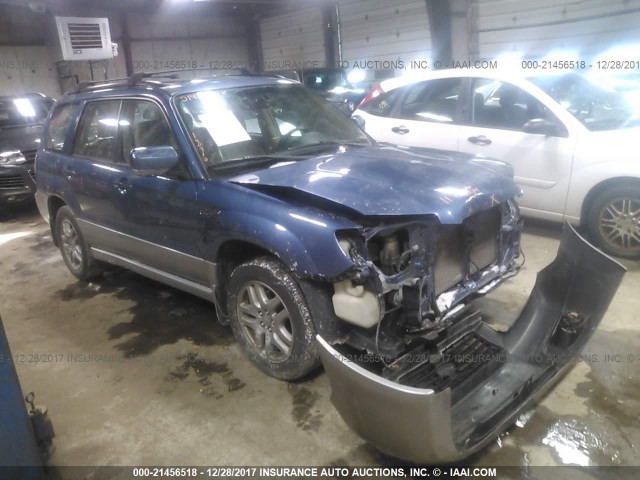 JF1SG67608H732181 - 2008 SUBARU FORESTER 2.5X LL BEAN BLUE photo 1