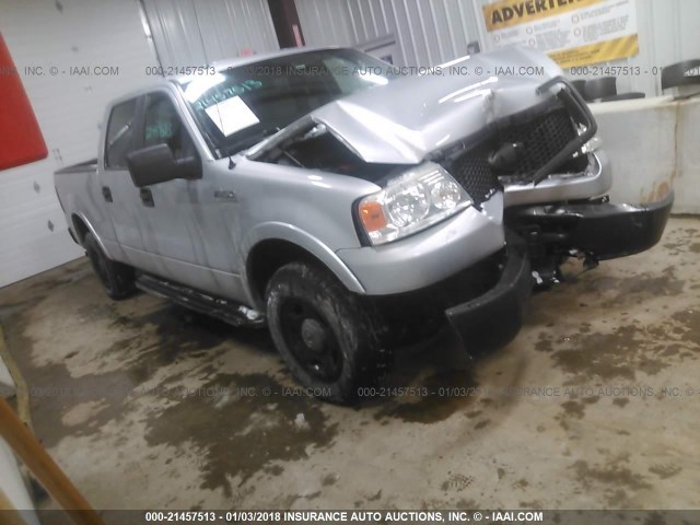 1FTPW14597FB30262 - 2007 FORD F150 SUPERCREW SILVER photo 1