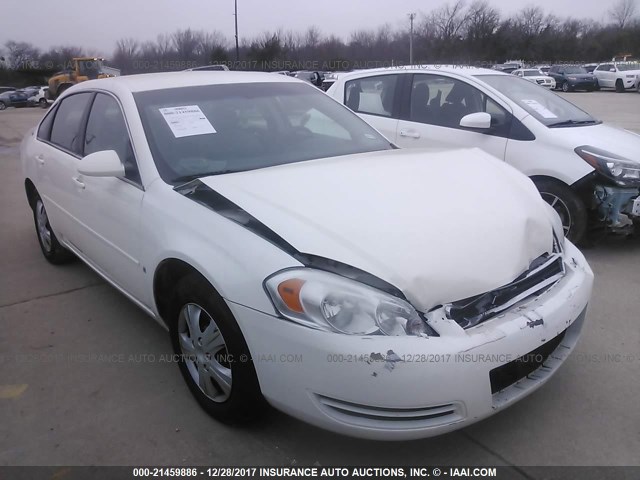 2G1WS58R479308186 - 2007 CHEVROLET IMPALA POLICE WHITE photo 1