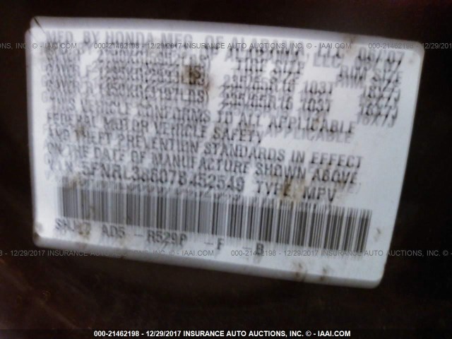 5FNRL38607B452549 - 2007 HONDA ODYSSEY EXL ბურგუნდია ფოტო 9