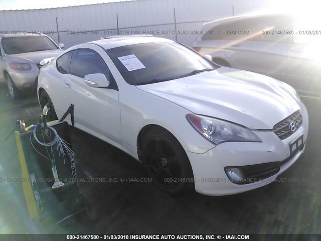 KMHHU6KH9CU074930 - 2012 HYUNDAI GENESIS COUPE 3.8L WHITE photo 1