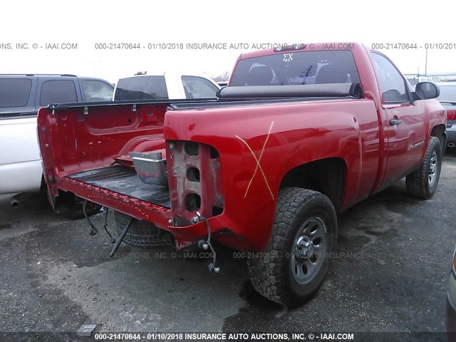 1GCEC14C08Z277455 - 2008 CHEVROLET SILVERADO C1500 RED photo 4