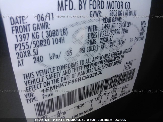 1FMHK7F86BGA92630 - 2011 FORD EXPLORER LIMITED 灰色 照片 9